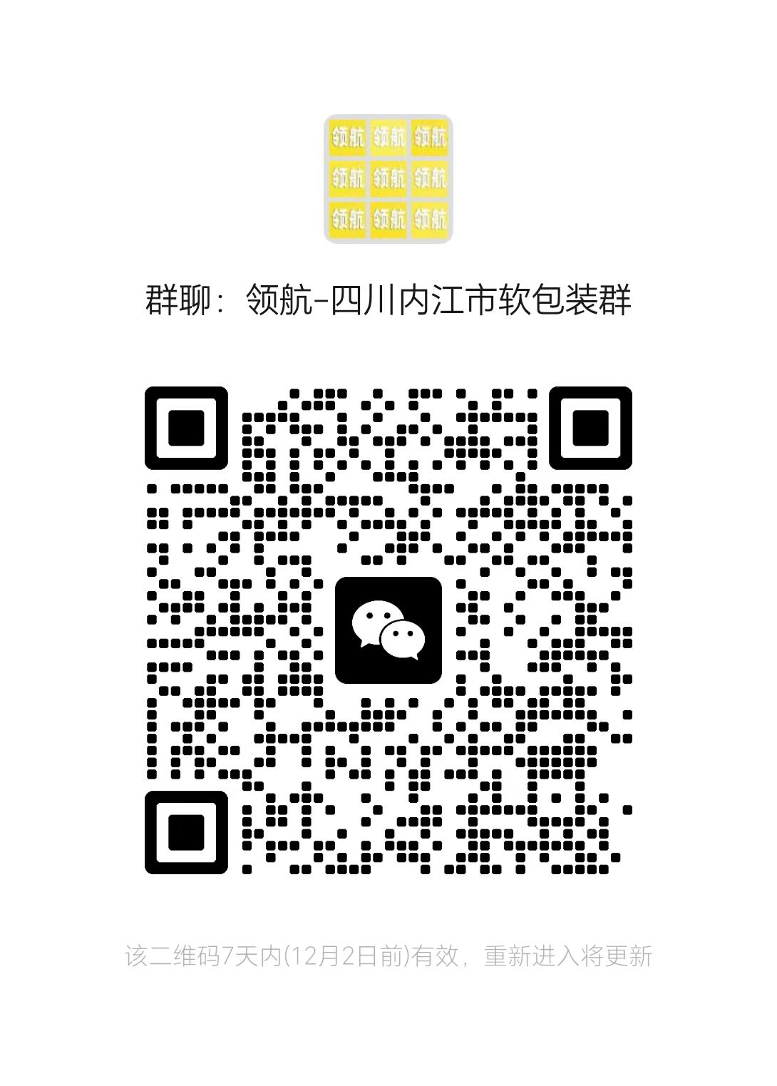 1764051423889831.jpg 4be95e01ffd8cda79cf7ede7b5a3037d.jpg