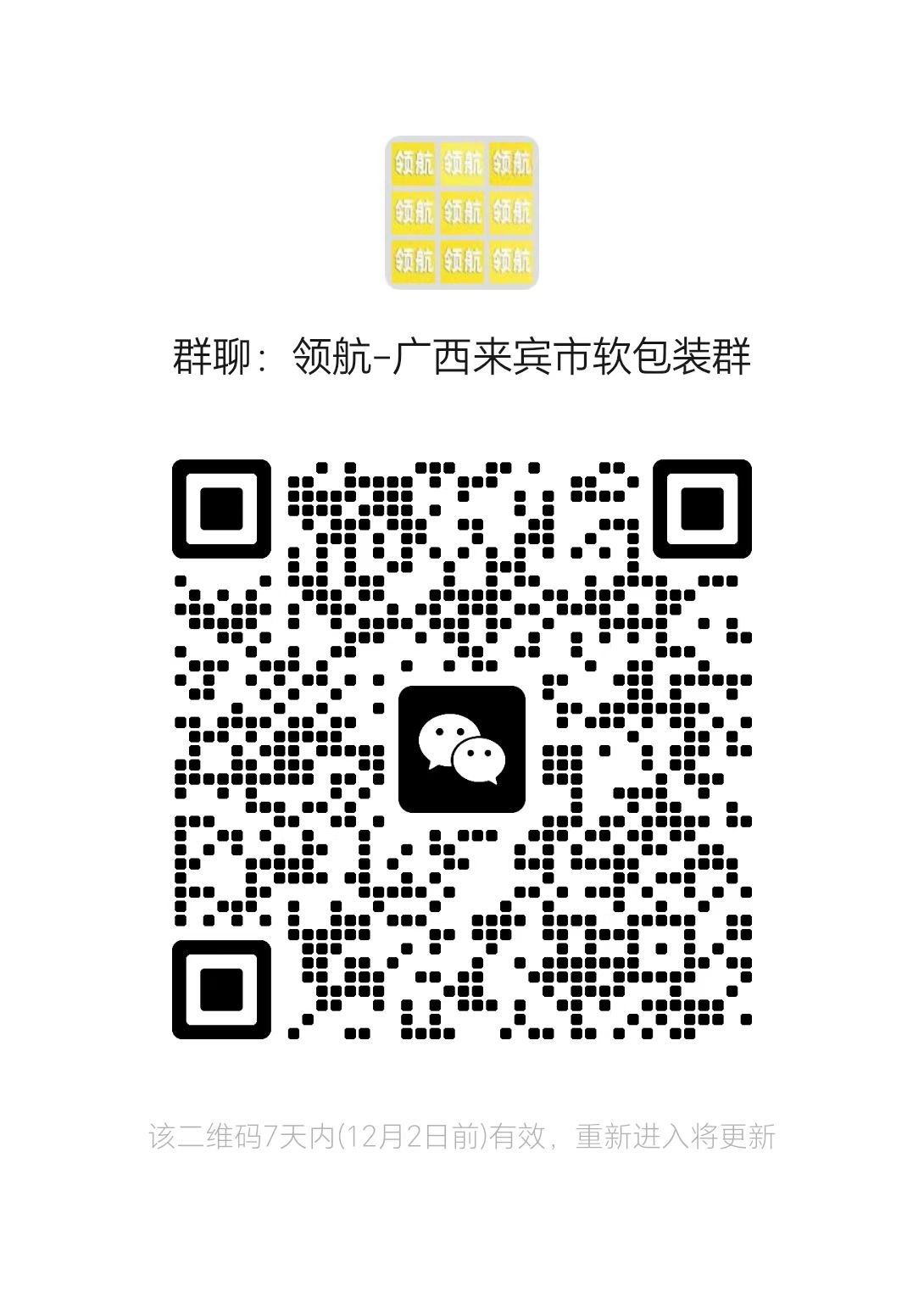 1764053547191314.jpg bb2394f546db1c8ee07c1727d590e909.jpg