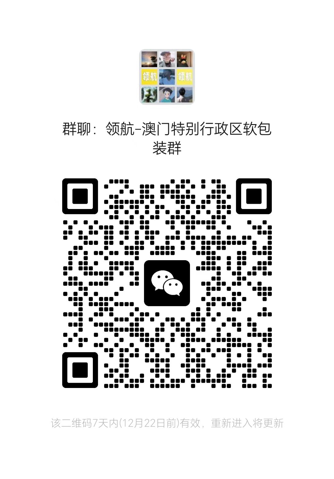 1765789029669860.jpg e1e386e1f886c059b0aee8b7c1178de8.jpg